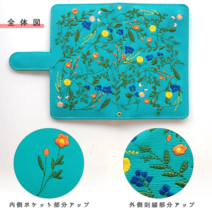 【梅澤商店】 100機種以上対応 ボタニカル 刺繍 花 花柄 フラワー ハンドあり スマホケース 手帳型ケース ケース カバー