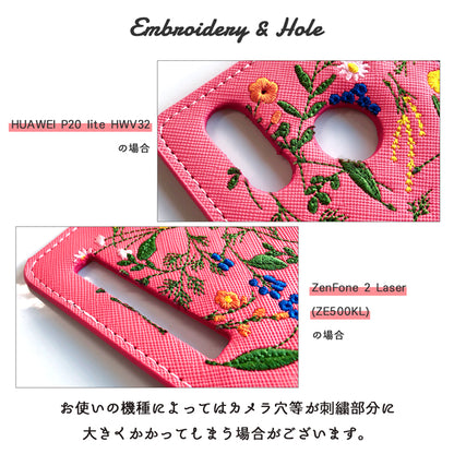 【梅澤商店】 100機種以上対応 ボタニカル 刺繍 花 花柄 フラワー ハンドあり スマホケース 手帳型ケース ケース カバー