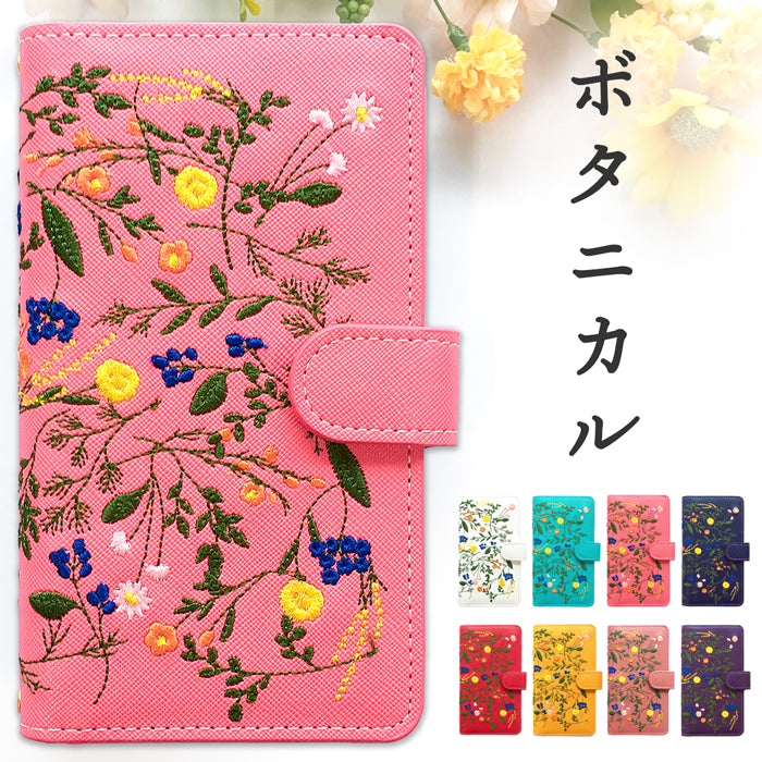 iPhone 16e ボタニカル 手帳型 ケース カバー 手帳型ケース スマホケース 花柄