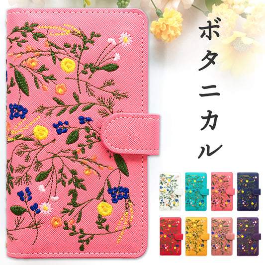iPhone 16e ボタニカル 手帳型 ケース カバー 手帳型ケース スマホケース 花柄