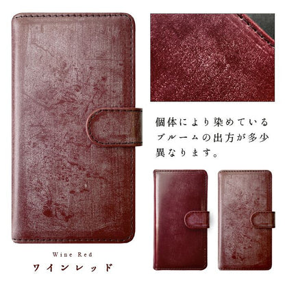 【梅澤商店】 かんたんスマホ 705KC スマホケース 手帳型ケース ケース カバー ハンド付き本革ブライドル 705kc 【安心の返品保証付き】