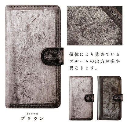 【梅澤商店】 Xperia 1 Ⅶ SO-51F SOG15 A501SO XQ-FS44 スマホケース 手帳型ケース ケース カバー ハンド付き本革ブライドル so51f sog15 a501so 【安心の返品保証付き】