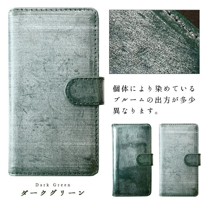 【梅澤商店】 Google Pixel 9 / Pixel 9 pro スマホケース 手帳型ケース ケース カバー ハンド付き本革ブライドル 【安心の返品保証付き】