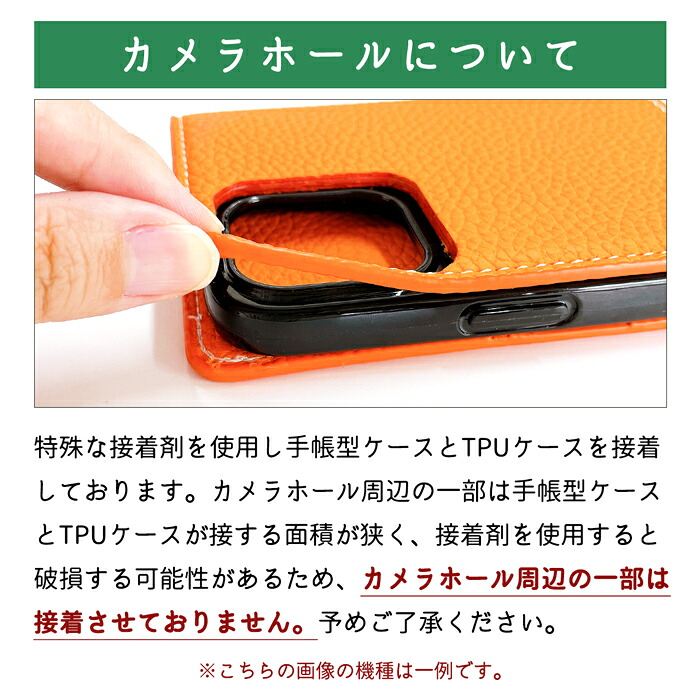 【梅澤商店】 100機種以上対応 ハンド付き本革ブライドル スマホケース 手帳型ケース ケース カバー