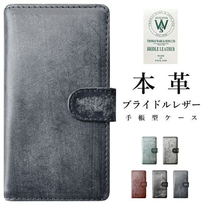 【梅澤商店】 arrows We3 F-52G FCG04 M09 スマホケース 手帳型ケース ケース カバー ハンド付き本革ブライドル f52g fcg04 m09 【安心の返品保証付き】