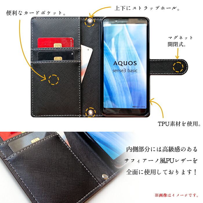 【梅澤商店】 iPhone 7 / iPhone 8 スマホケース 手帳型ケース ケース カバー ハンド付き本革ブライドル 【安心の返品保証付き】