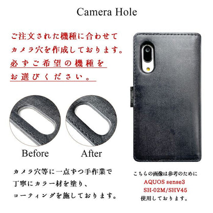 【梅澤商店】 あんしんスマホ KY-51B スマホケース 手帳型ケース ケース カバー ハンド付き本革ブライドル ky51b 【安心の返品保証付き】