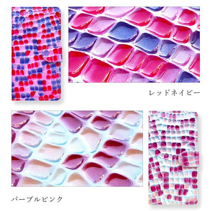 【梅澤商店】 Xperia 5 SO-01M / SOV41 / 901SO スマホケース 手帳型ケース ケース カバー ハンド付本革キャンディー so01m sov41 901so 【安心の返品保証付き】