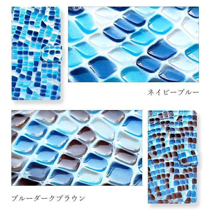 【梅澤商店】 AQUOS wish / AQUOS wish2 SHG06 A104SH SH-M20 / SH-51C SHG08 A204SH スマホケース 手帳型ケース ケース カバー ハンド付本革キャンディー shg06 a104sh shm20 sh51c shg08 a204sh 【安心の返品保証付き】
