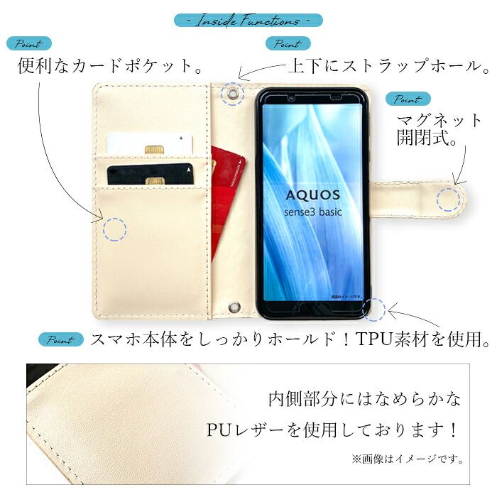 【梅澤商店】 Galaxy S26 Ultra SC-53G SCG37 SM-S948Q スマホケース 手帳型ケース ケース カバー ハンド付本革キャンディー sc53g scg37 sms948q 【安心の返品保証付き】