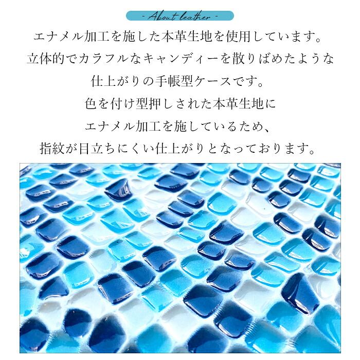 【梅澤商店】 LG style L-03K スマホケース 手帳型ケース ケース カバー ハンド付本革キャンディー l03k 【安心の返品保証付き】
