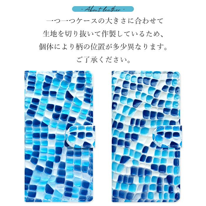 【梅澤商店】 らくらくスマートフォン F-53E スマホケース 手帳型ケース ケース カバー ハンド付本革キャンディー f53e 【安心の返品保証付き】