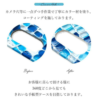 【梅澤商店】 Galaxy S26 Ultra SC-53G SCG37 SM-S948Q スマホケース 手帳型ケース ケース カバー ハンド付本革キャンディー sc53g scg37 sms948q 【安心の返品保証付き】