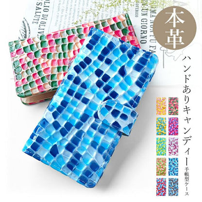 【梅澤商店】 Xperia 1 Ⅶ SO-51F SOG15 A501SO XQ-FS44 スマホケース 手帳型ケース ケース カバー ハンド付本革キャンディー so51f sog15 a501so 【安心の返品保証付き】