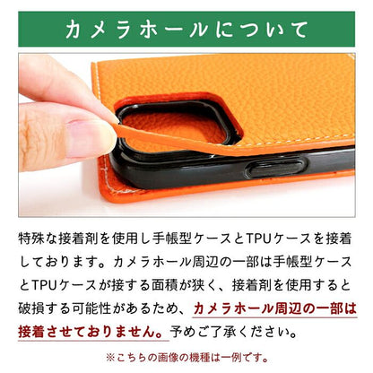 【梅澤商店】 LG style L-03K スマホケース 手帳型ケース ケース カバー ハンド付本革キャンディー l03k 【安心の返品保証付き】