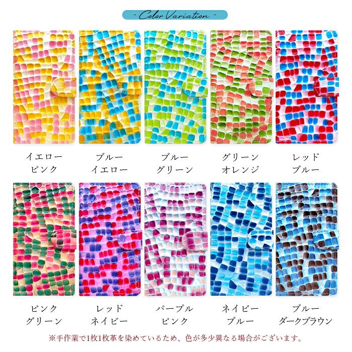 【梅澤商店】 かんたんスマホ4 A402ZT スマホケース 手帳型ケース ケース カバー ハンド付本革キャンディー a402zt 【安心の返品保証付き】