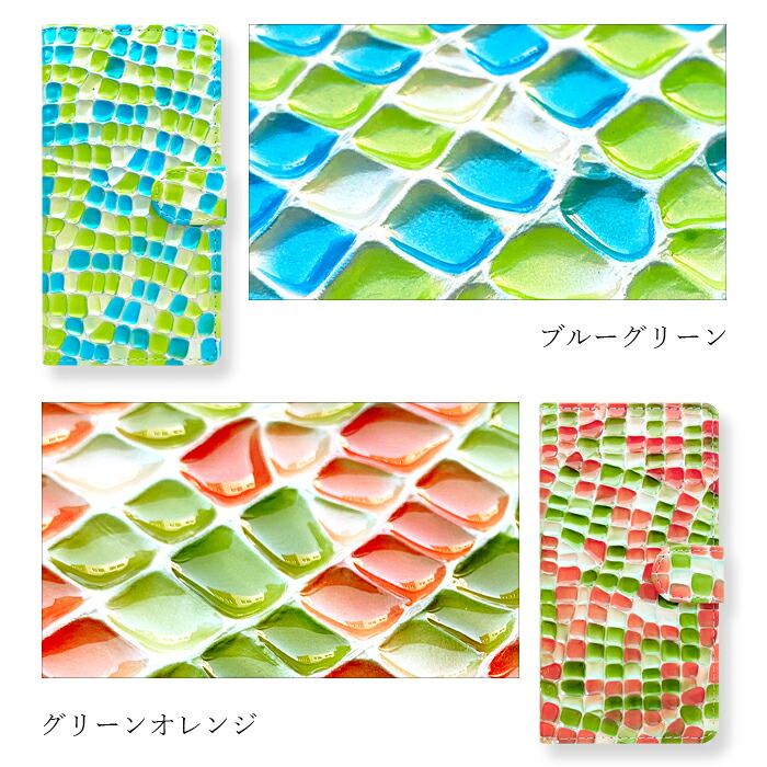 【梅澤商店】 AQUOS sense3 plus サウンド / AQUOS sense3 plus SHV46 / SH-RM11/ 901SH スマホケース 手帳型ケース ケース カバー ハンド付本革キャンディー shv46 901sh 【安心の返品保証付き】