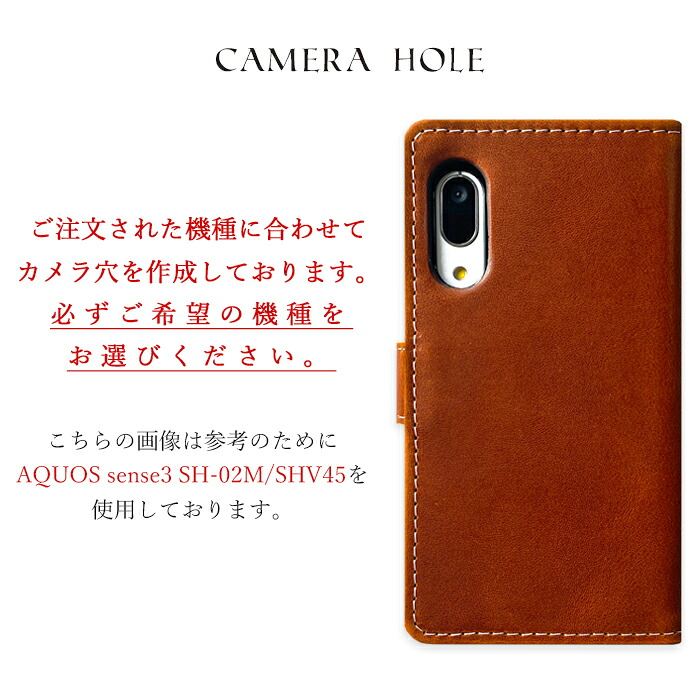 【梅澤商店】 Xperia 1 Ⅶ SO-51F SOG15 A501SO XQ-FS44 スマホケース 手帳型ケース ケース カバー ハンド付きダグラスレザー so51f sog15 a501so 【安心の返品保証付き】