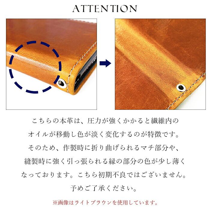 【梅澤商店】 Xperia 5 IV SO-54C SOG09 A204SO XQ-CQ44 スマホケース 手帳型ケース ケース カバー ハンド付きダグラスレザー so54c sog09 a204so 【安心の返品保証付き】