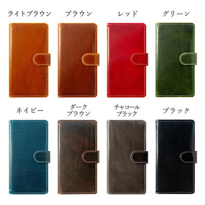 【梅澤商店】 BASIO 4 / かんたんスマホ2 / かんたんスマホ2＋ KYV47 / A001KC / A201KC スマホケース 手帳型ケース ケース カバー ハンド付きダグラスレザー kyv47 a001kc a201kc 【安心の返品保証付き】