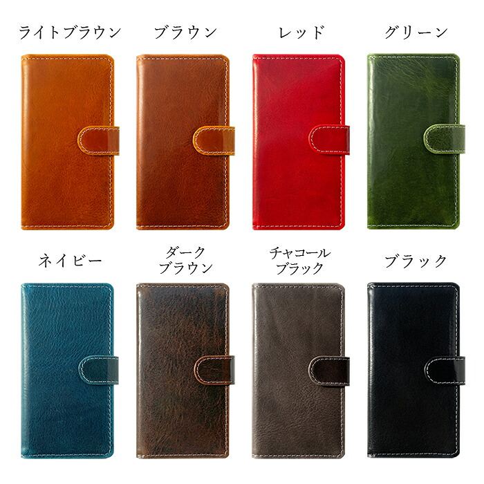 【梅澤商店】 iPhone 16 スマホケース 手帳型ケース ケース カバー ハンド付きダグラスレザー 【安心の返品保証付き】