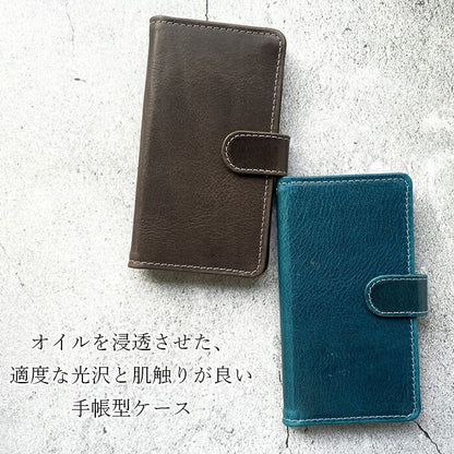 【梅澤商店】 Xperia 5 IV SO-54C SOG09 A204SO XQ-CQ44 スマホケース 手帳型ケース ケース カバー ハンド付きダグラスレザー so54c sog09 a204so 【安心の返品保証付き】
