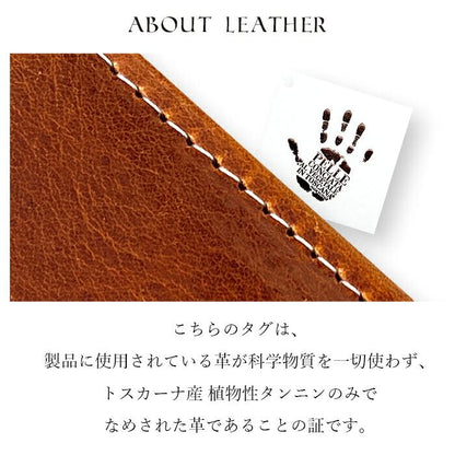 【梅澤商店】 AQUOS R2 SH-03K / SHV42 / 706SH スマホケース 手帳型ケース ケース カバー ハンド付きダグラスレザー sh03k shv42 706sh 【安心の返品保証付き】