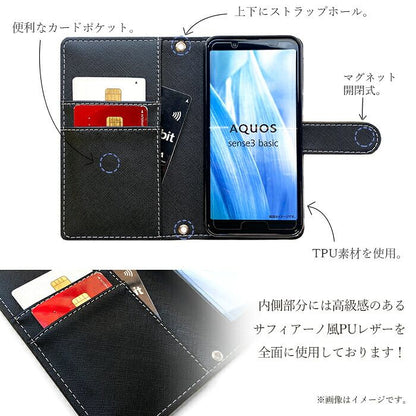 【梅澤商店】 100機種以上対応 ハンド付きダグラスレザー スマホケース 手帳型ケース ケース カバー