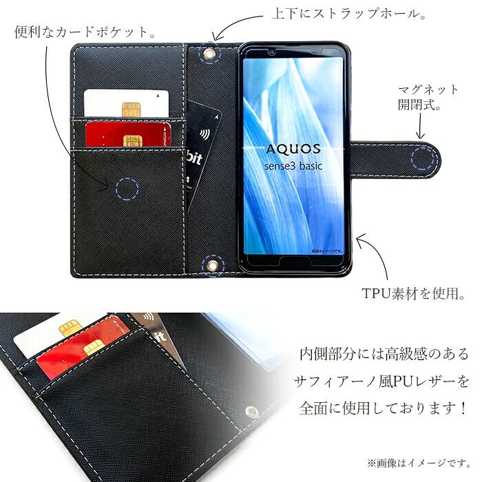 【梅澤商店】 Xperia 10 III / Xperia 10 Ⅲ Lite SO-52B / SOG04 / A102SO / XQ-BT44 スマホケース 手帳型ケース ケース カバー ハンド付きダグラスレザー so52b sog04 a102so 【安心の返品保証付き】