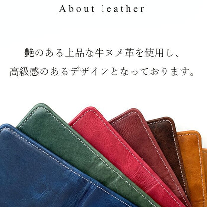 【梅澤商店】 らくらくスマートフォンme F-01L / F-42A スマホケース 手帳型ケース ケース カバー ハンド付きジェントルマン f01l f42a 【安心の返品保証付き】
