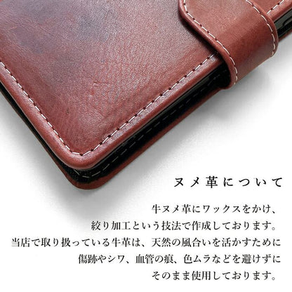 【梅澤商店】 あんしんスマホ KY-51B スマホケース 手帳型ケース ケース カバー ハンド付きジェントルマン ky51b 【安心の返品保証付き】