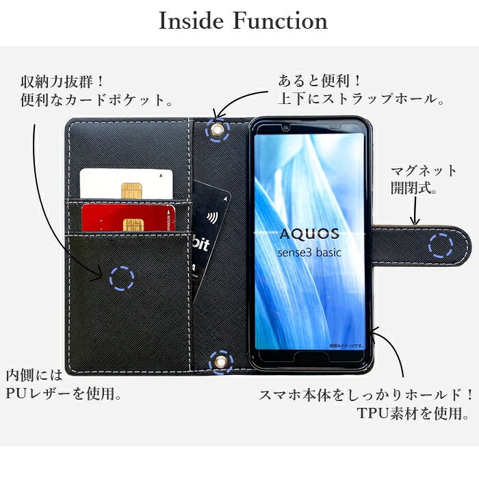 【梅澤商店】 らくらくスマートフォン3 F-06F スマホケース 手帳型ケース ケース カバー ハンド付きジェントルマン f06f 【安心の返品保証付き】