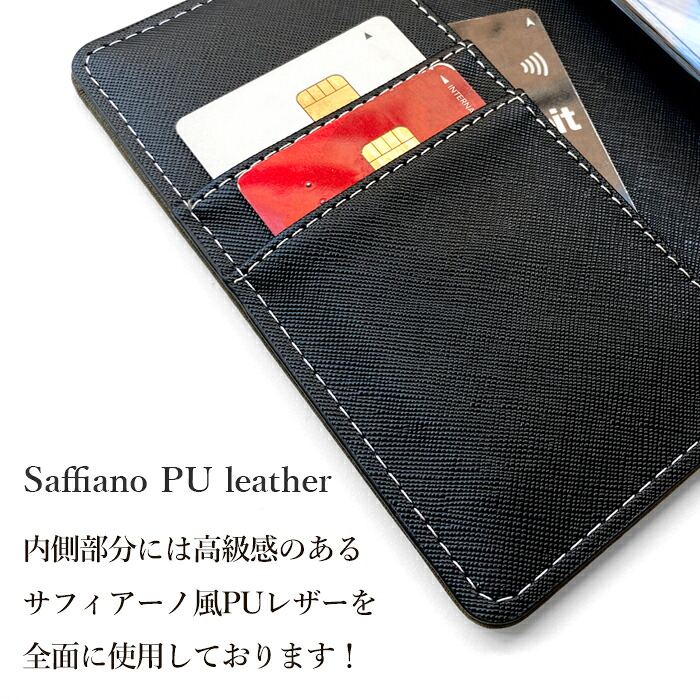 【梅澤商店】 AQUOS wish 3 SH-53D A302SH SH-M25 スマホケース 手帳型ケース ケース カバー ハンド付きジェントルマン sh53d a302sh shm25 【安心の返品保証付き】