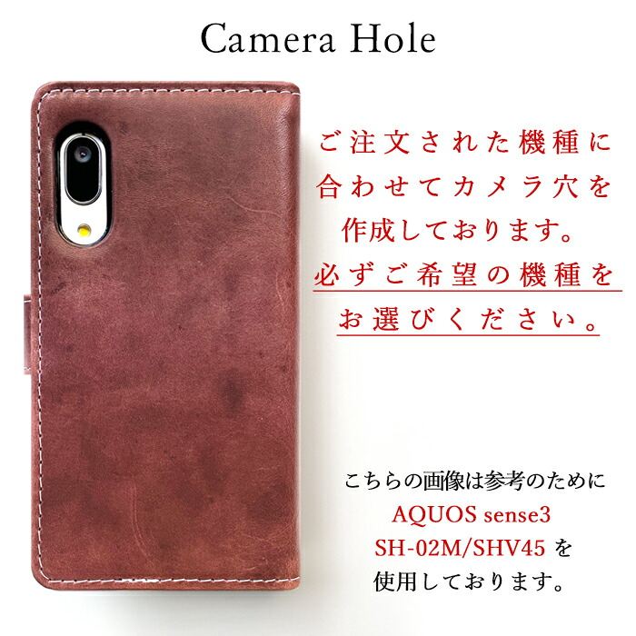 【梅澤商店】 AQUOS sense3 plus サウンド / AQUOS sense3 plus SHV46 / SH-RM11/ 901SH スマホケース 手帳型ケース ケース カバー ハンド付きジェントルマン shv46 901sh 【安心の返品保証付き】