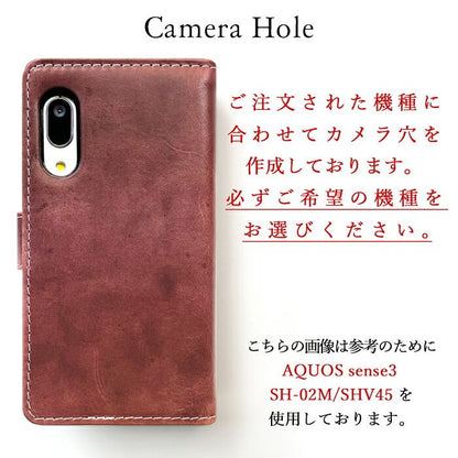【梅澤商店】 らくらくスマートフォン3 F-06F スマホケース 手帳型ケース ケース カバー ハンド付きジェントルマン f06f 【安心の返品保証付き】