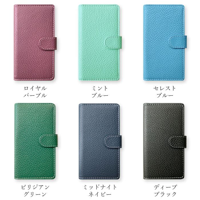 【梅澤商店】 Xperia 1 III SO-51B / SOG03 / A101SO スマホケース 手帳型ケース ケース カバー ハンド付き本革ハイソ so51b sog03 a101so 【安心の返品保証付き】