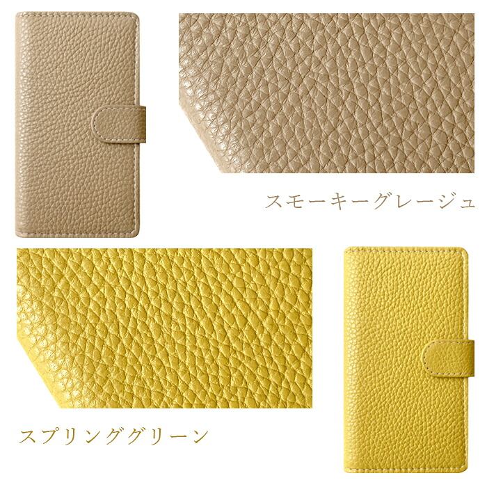 【梅澤商店】 AQUOS sense3 plus サウンド / AQUOS sense3 plus SHV46 / SH-RM11/ 901SH スマホケース 手帳型ケース ケース カバー ハンド付き本革ハイソ shv46 901sh 【安心の返品保証付き】