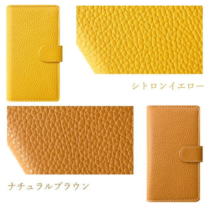 【梅澤商店】 AQUOS sense3 plus サウンド / AQUOS sense3 plus SHV46 / SH-RM11/ 901SH スマホケース 手帳型ケース ケース カバー ハンド付き本革ハイソ shv46 901sh 【安心の返品保証付き】
