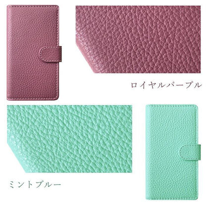【梅澤商店】 AQUOS sense3 plus サウンド / AQUOS sense3 plus SHV46 / SH-RM11/ 901SH スマホケース 手帳型ケース ケース カバー ハンド付き本革ハイソ shv46 901sh 【安心の返品保証付き】