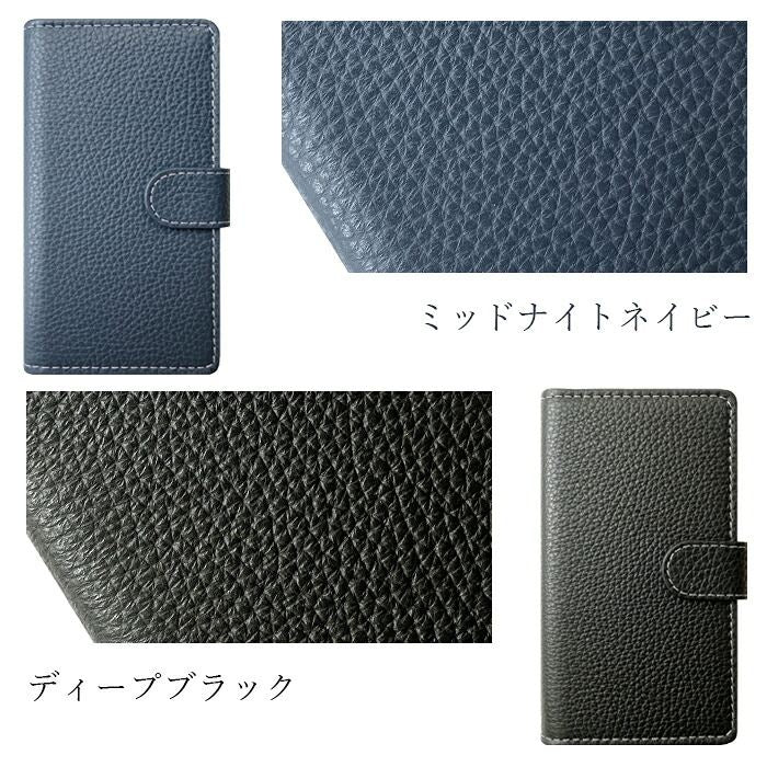 【梅澤商店】 Xperia 5 IV SO-54C SOG09 A204SO XQ-CQ44 スマホケース 手帳型ケース ケース カバー ハンド付き本革ハイソ so54c sog09 a204so 【安心の返品保証付き】