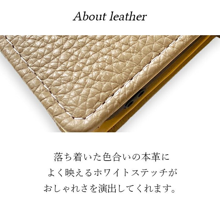 【梅澤商店】 らくらくスマートフォン F-52B スマホケース 手帳型ケース ケース カバー ハンド付き本革ハイソ f52b 【安心の返品保証付き】