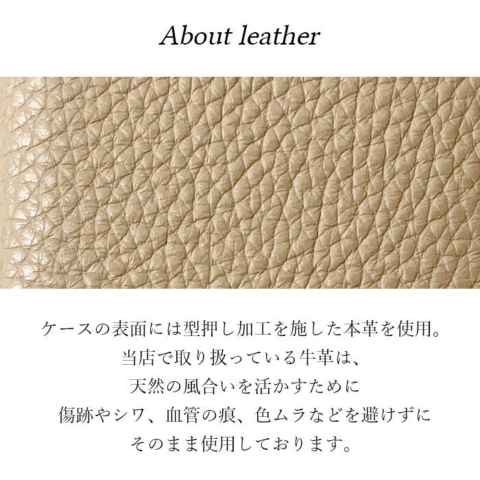 【梅澤商店】 かんたんスマホ4 A402ZT スマホケース 手帳型ケース ケース カバー ハンド付き本革ハイソ a402zt 【安心の返品保証付き】