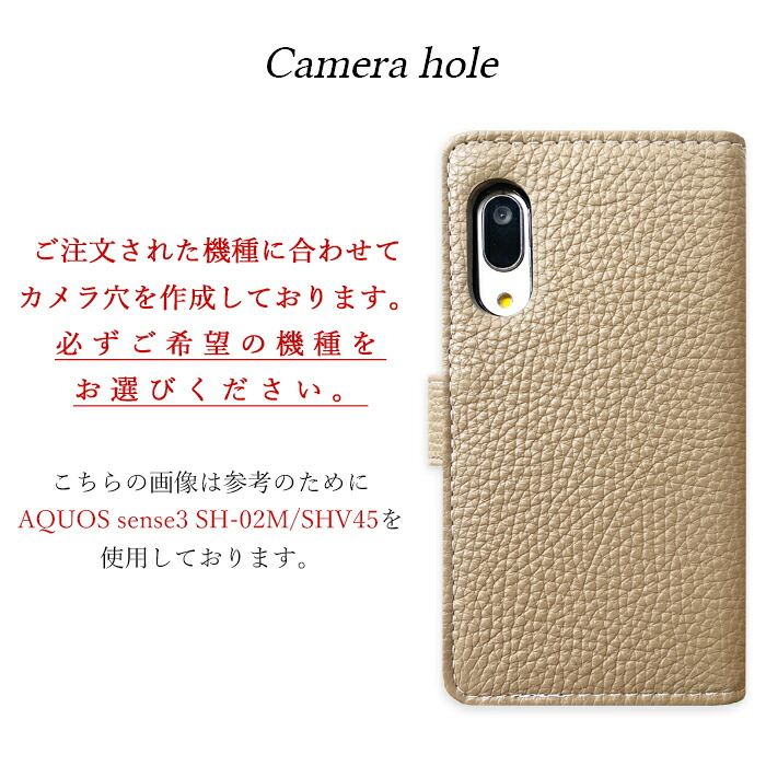 【梅澤商店】 かんたんスマホ4 A402ZT スマホケース 手帳型ケース ケース カバー ハンド付き本革ハイソ a402zt 【安心の返品保証付き】