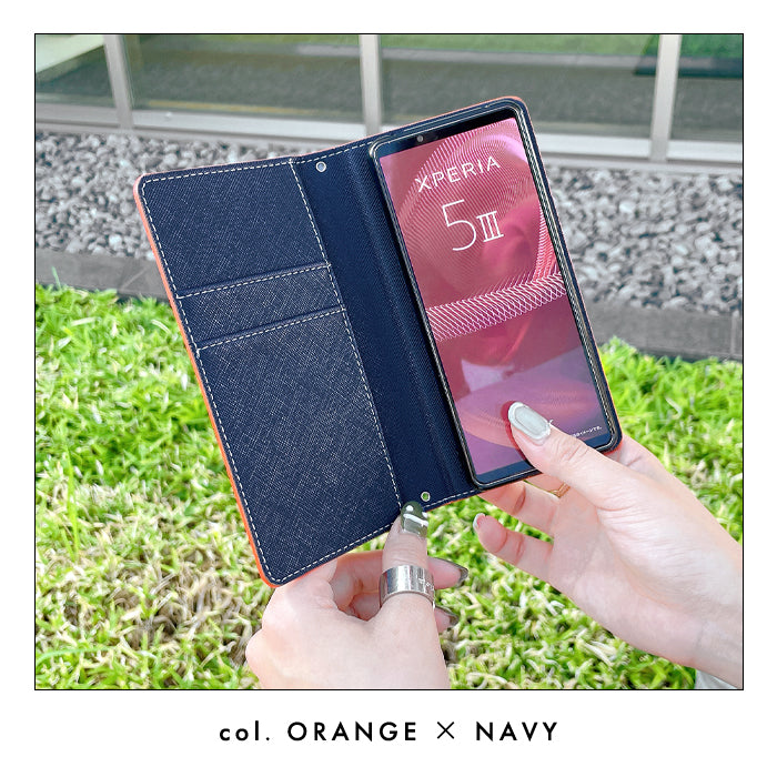 【梅澤商店】 らくらくスマホ BASIO かんたんスマホ シンプルスマホ あんしんスマホ シリーズ 対応 北欧 サフィアーノ スマホケース 手帳型ケース ケース カバー