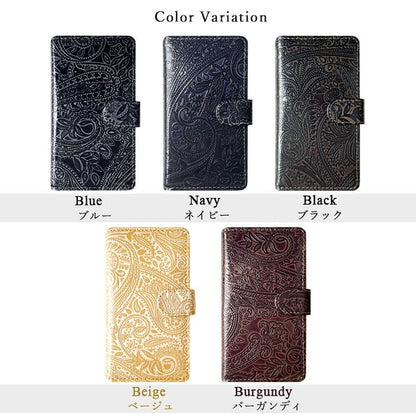 【梅澤商店】 iPhone 15 スマホケース 手帳型ケース ケース カバー ハンド付き本革ペイズリー 【安心の返品保証付き】