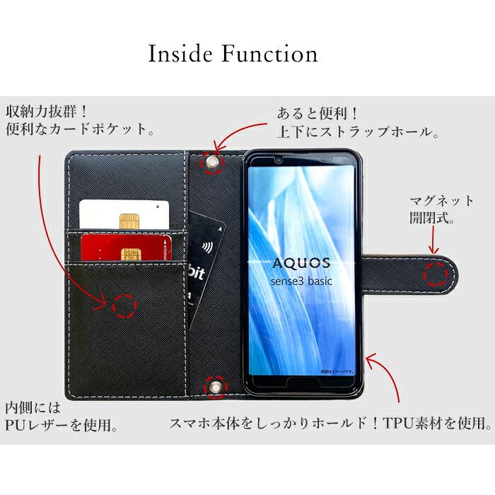 【梅澤商店】 らくらくスマートフォンme F-01L / F-42A スマホケース 手帳型ケース ケース カバー ハンド付き本革ペイズリー f01l f42a 【安心の返品保証付き】