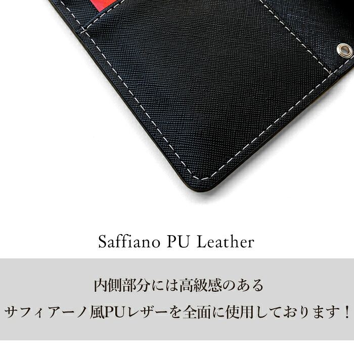 【梅澤商店】 Xperia 1 Ⅶ SO-51F SOG15 A501SO XQ-FS44 スマホケース 手帳型ケース ケース カバー ハンド付き本革ペイズリー so51f sog15 a501so 【安心の返品保証付き】