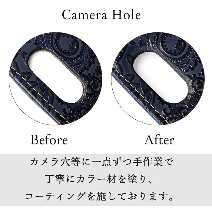 【梅澤商店】 らくらくスマートフォン3 F-06F スマホケース 手帳型ケース ケース カバー ハンド付き本革ペイズリー f06f 【安心の返品保証付き】