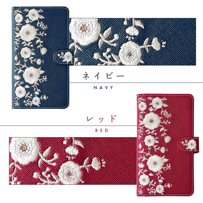 【梅澤商店】 100機種以上対応 ハンドあり インド刺繍 花 花柄 カバー スマホケース 手帳型ケース ケース カバー