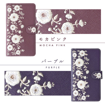 【梅澤商店】 100機種以上対応 ハンドあり インド刺繍 花 花柄 カバー スマホケース 手帳型ケース ケース カバー